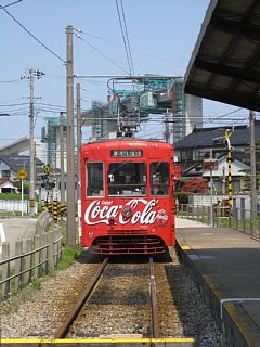 photo-20100502-18