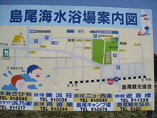 photo-20100502-33