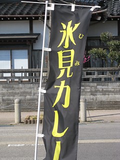 photo-20100502-36