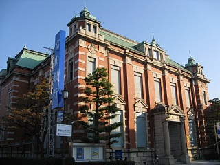 photo-20100502-48