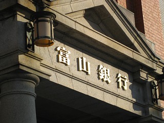 photo-20100502-49