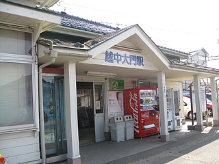 photo-20100503-1
