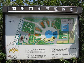 photo-20100503-35