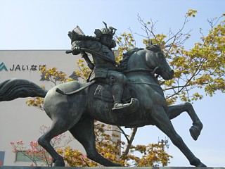 photo-20100503-40