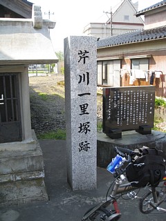 photo-20100503-45