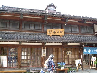 photo-20100503-48