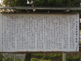 photo-20100503-55