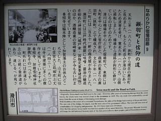photo-20100504-25