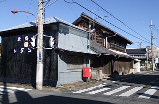 photo-20121118-13