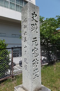 photo-20140425-5