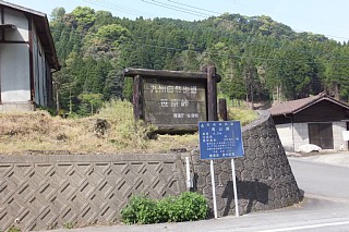 photo-20140426-11