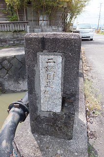 photo-20140426-32