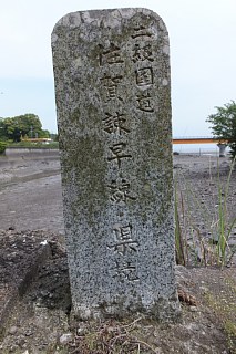 photo-20140426-51
