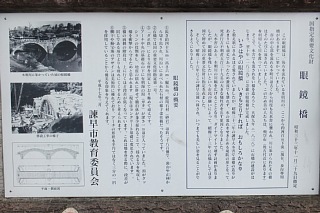 photo-20140426-65