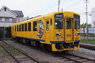 photo-20140426-70