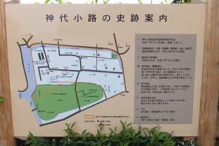photo-20140427-21