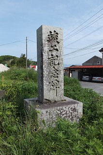 photo-20140427-3