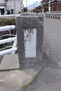 photo-20140427-32