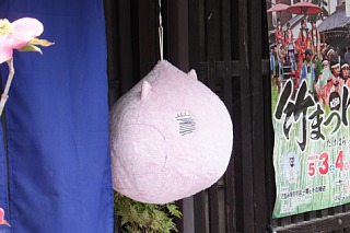 photo-20140430-12