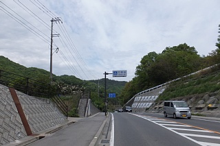 photo-20140430-4