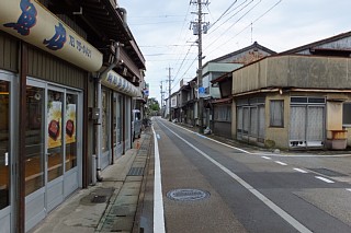 photo-20140812-104