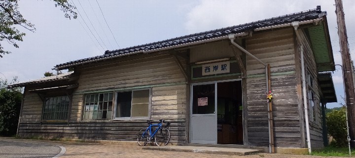 photo-20140813-0