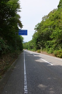 photo-20140813-10