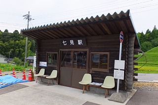 photo-20140813-34
