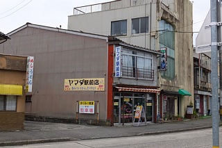 photo-20140813-44