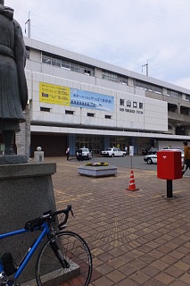 photo-20150428-1