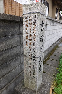 photo-20150428-106