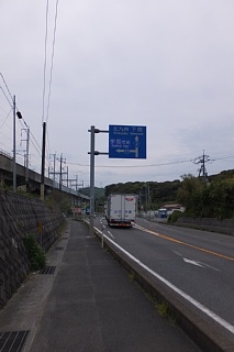 photo-20150428-17