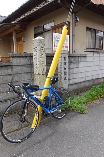 photo-20150428-29