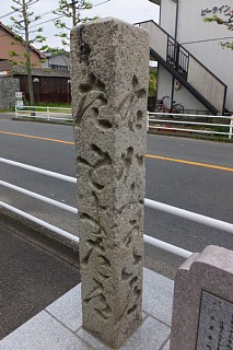 photo-20150428-35