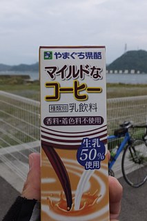 photo-20150428-44