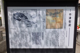 photo-20150429-16