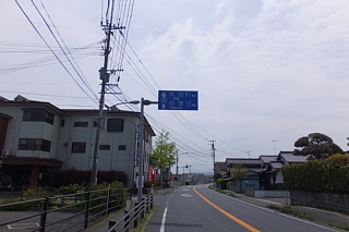 photo-20150429-25