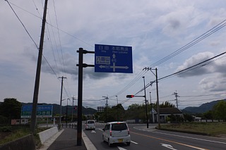 photo-20150429-43