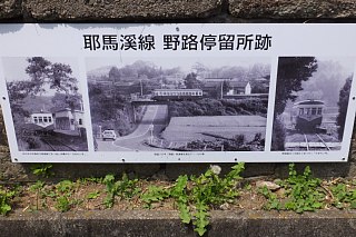 photo-20150429-47