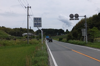 photo-20150430-20
