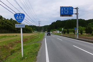 photo-20150430-21