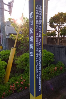 photo-20150430-37