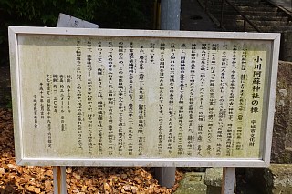 photo-20150501-35