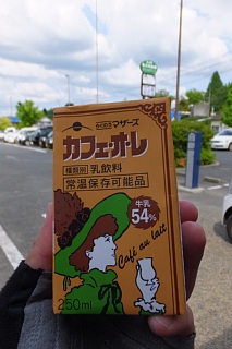 photo-20150501-37
