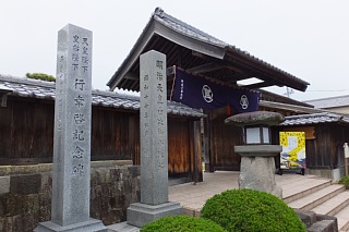 photo-20151024-69