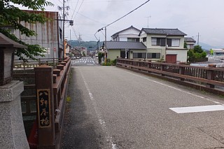 photo-20150614-25