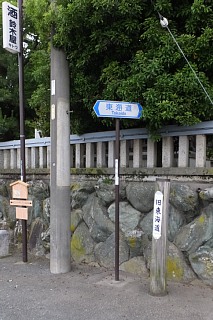 photo-20150614-53