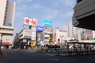 photo-20151024-1