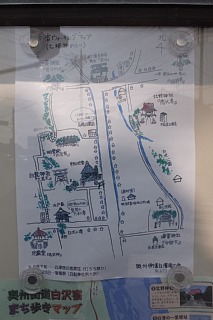 photo-20151024-11