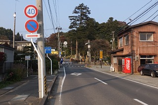photo-20151024-114